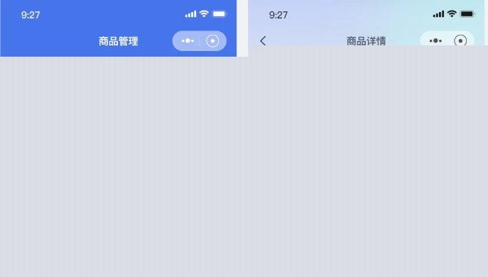 云商入市封面.png